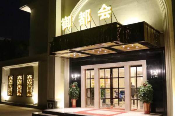 重庆杨家坪，这间按摩店让我身心焕然一新